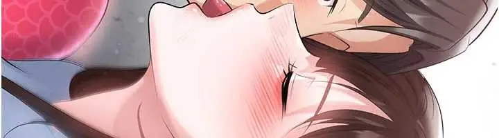 漫画《足球型男脱单指南》第46话第23张图