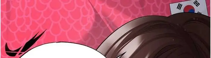 漫画《足球型男脱单指南》第46话第46张图