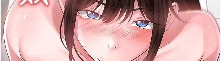 漫画《足球型男脱单指南》第46话第57张图