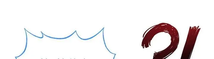 漫画《足球型男脱单指南》第47话第120张图