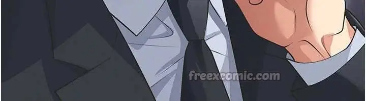 漫画《足球型男脱单指南》第47话第140张图