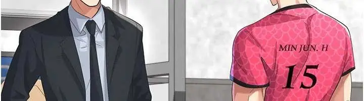 漫画《足球型男脱单指南》第47话第22张图
