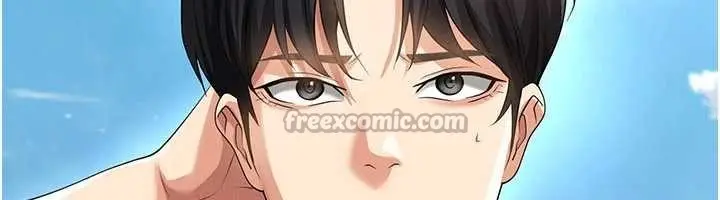 漫画《足球型男脱单指南》第47话第28张图