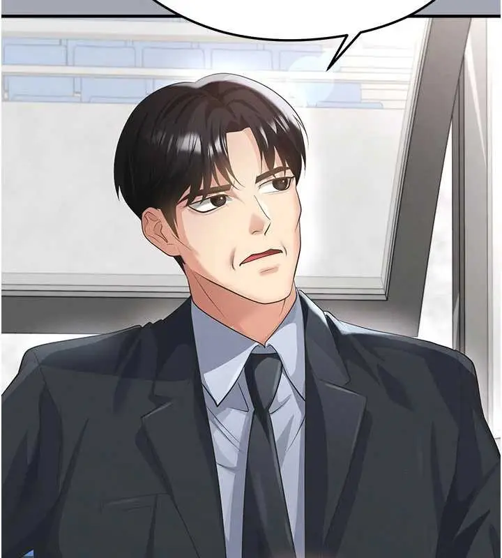漫画《足球型男脱单指南》第47话第35张图