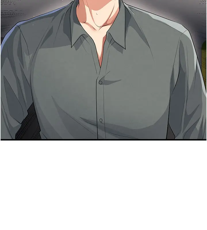 漫画《足球型男脱单指南》第48话第108张图