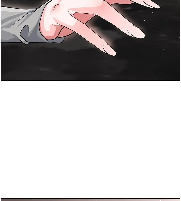 漫画《足球型男脱单指南》第48话第118张图