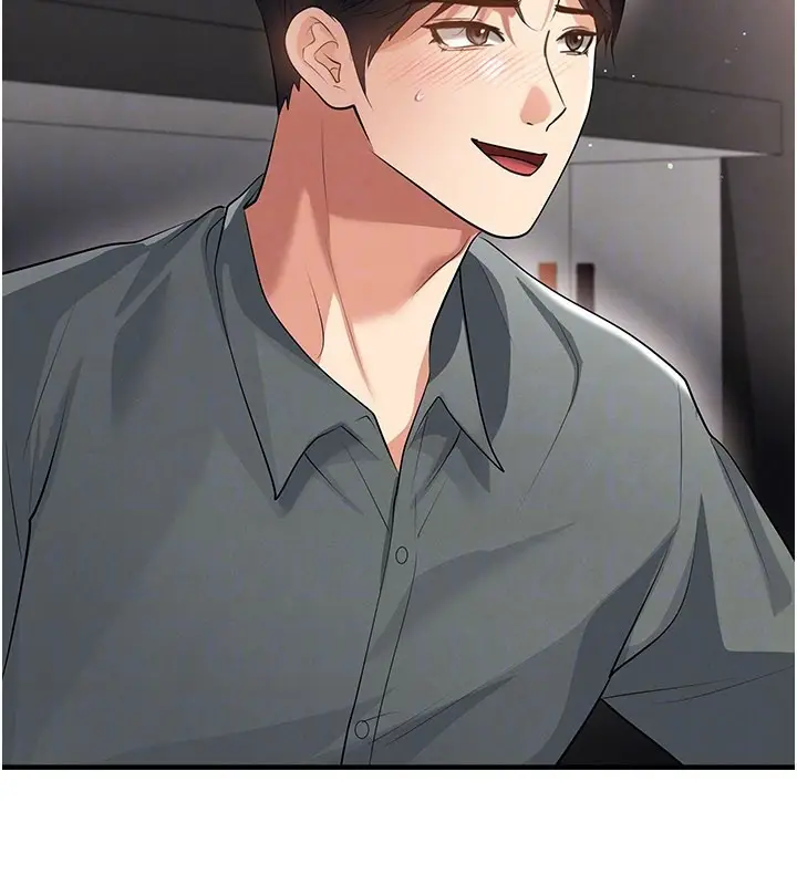 漫画《足球型男脱单指南》第48话第136张图