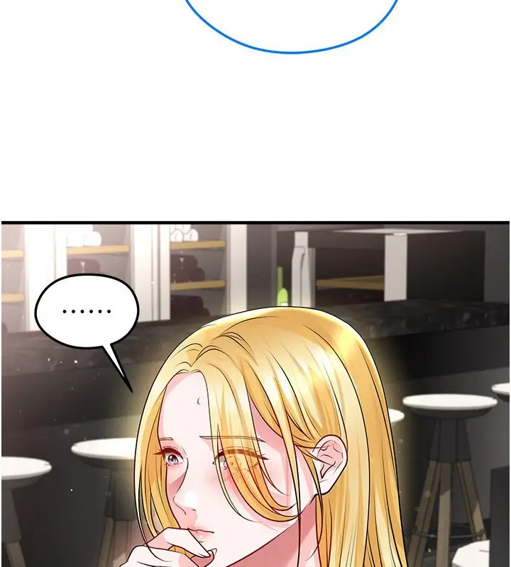 漫画《足球型男脱单指南》第48话第148张图