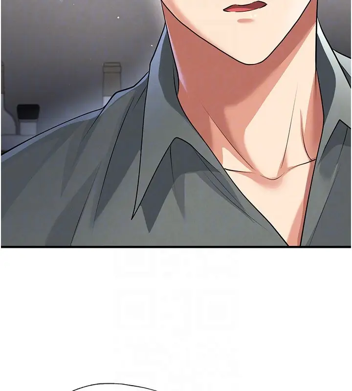 漫画《足球型男脱单指南》第48话第164张图