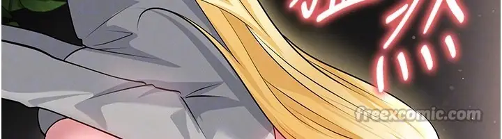 漫画《足球型男脱单指南》第48话第168张图