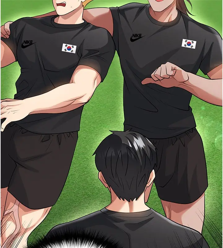 漫画《足球型男脱单指南》第48话第25张图
