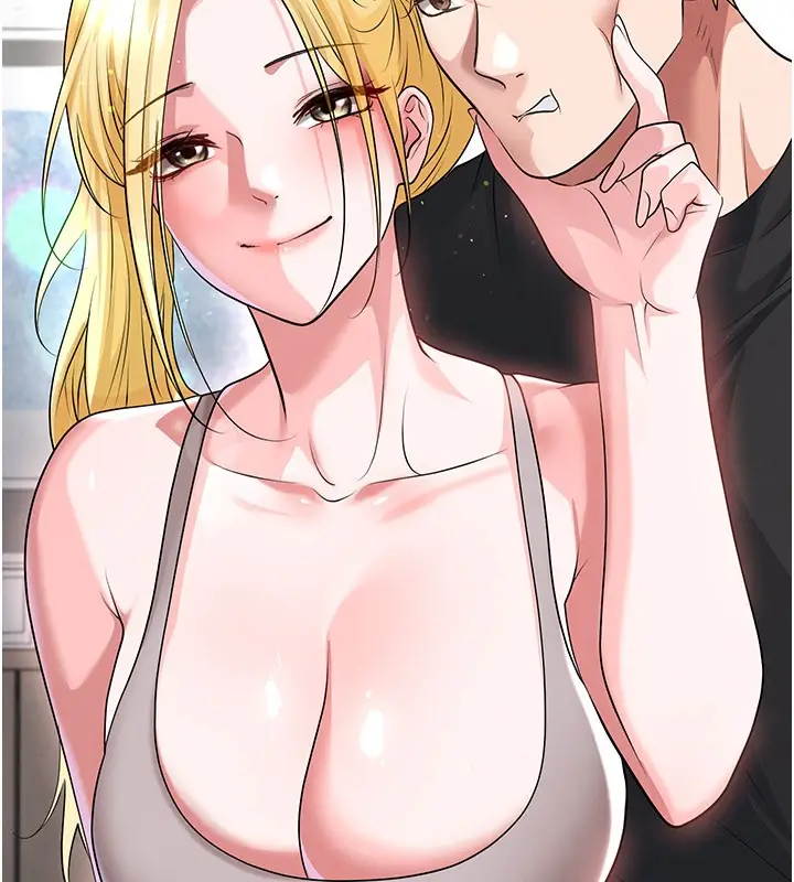 漫画《足球型男脱单指南》第48话第27张图