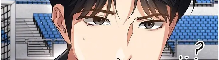 漫画《足球型男脱单指南》第48话第35张图