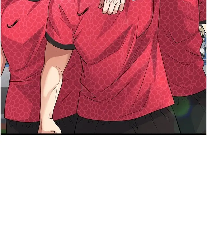 漫画《足球型男脱单指南》第48话第4张图