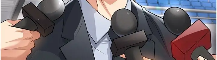 漫画《足球型男脱单指南》第48话第6张图