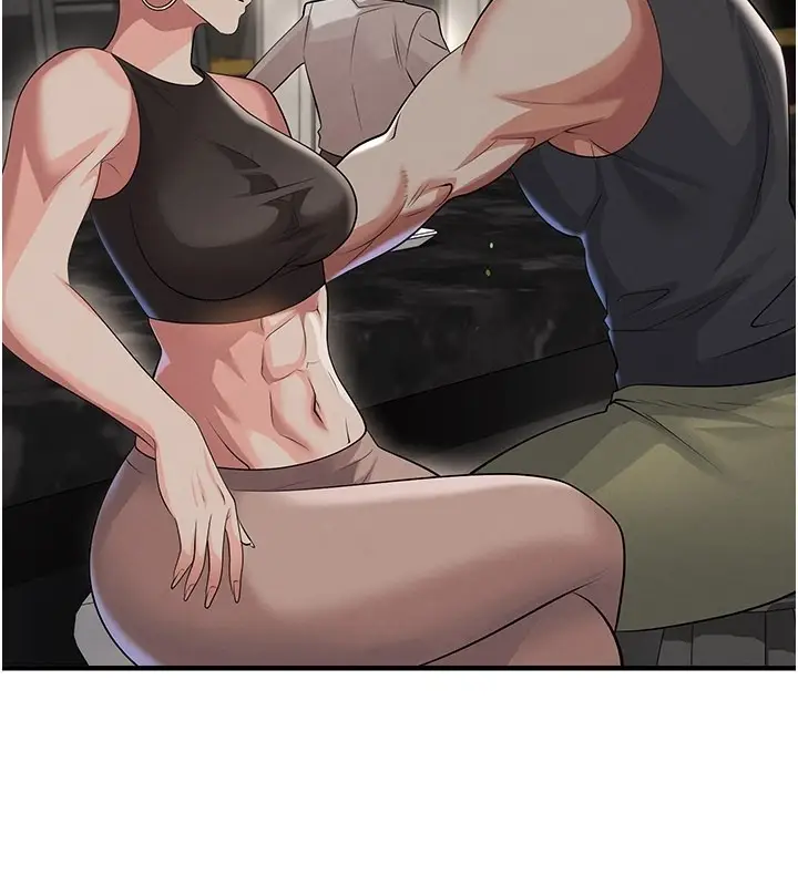 漫画《足球型男脱单指南》第48话第76张图