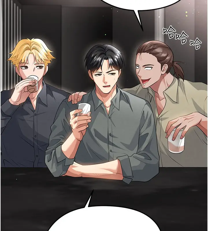 漫画《足球型男脱单指南》第48话第81张图