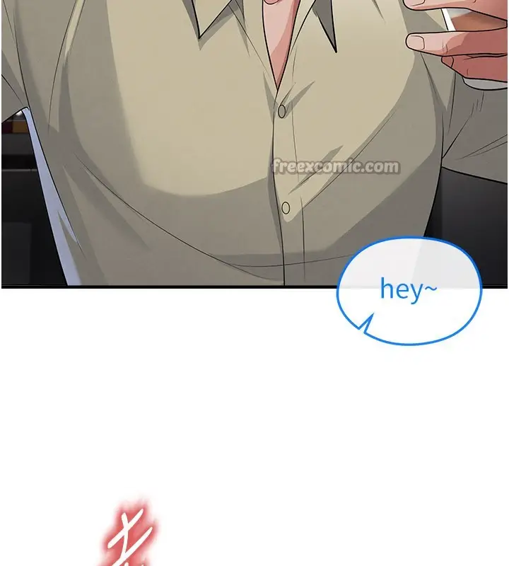 漫画《足球型男脱单指南》第48话第84张图