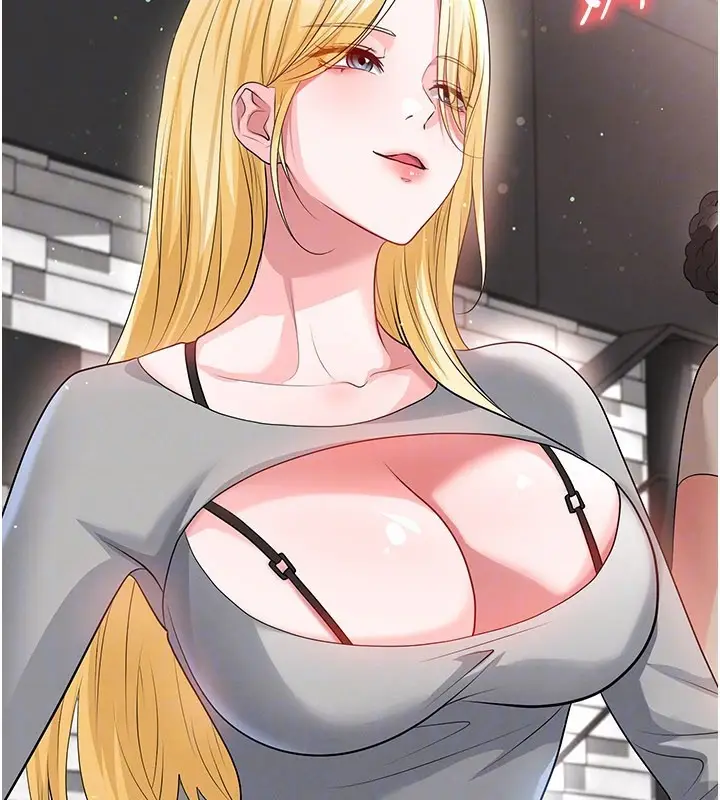 漫画《足球型男脱单指南》第48话第93张图