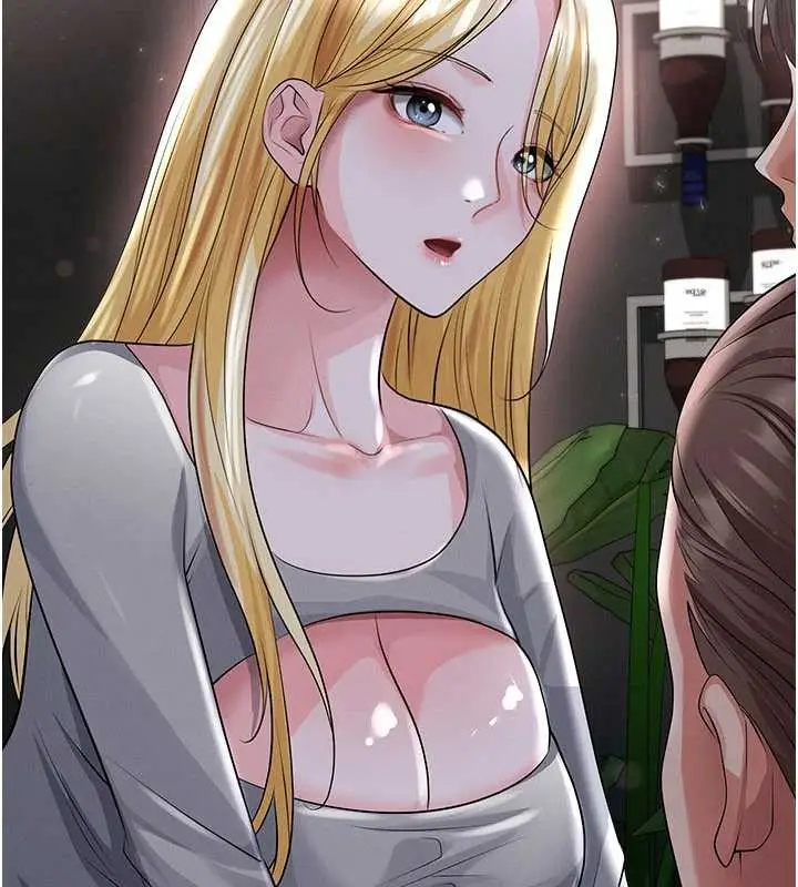 漫画《足球型男脱单指南》第49话第11张图