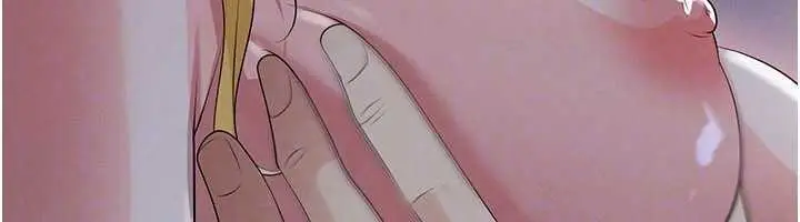 漫画《足球型男脱单指南》第49话第121张图