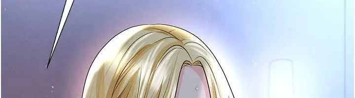 漫画《足球型男脱单指南》第49话第157张图