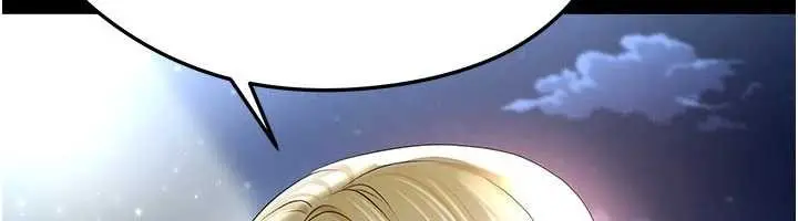 漫画《足球型男脱单指南》第49话第43张图