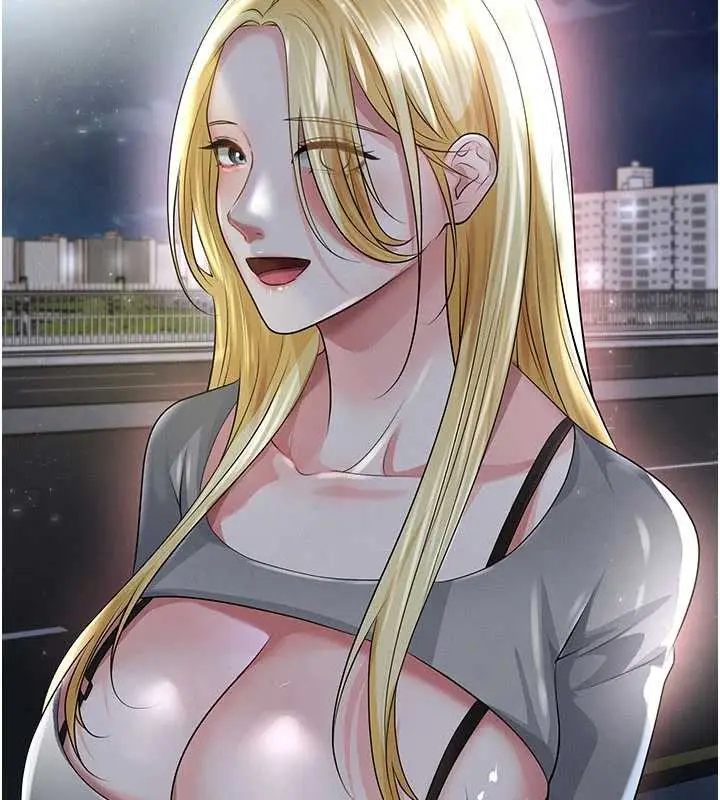 漫画《足球型男脱单指南》第49话第44张图