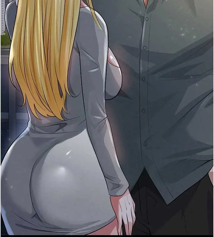 漫画《足球型男脱单指南》第49话第54张图
