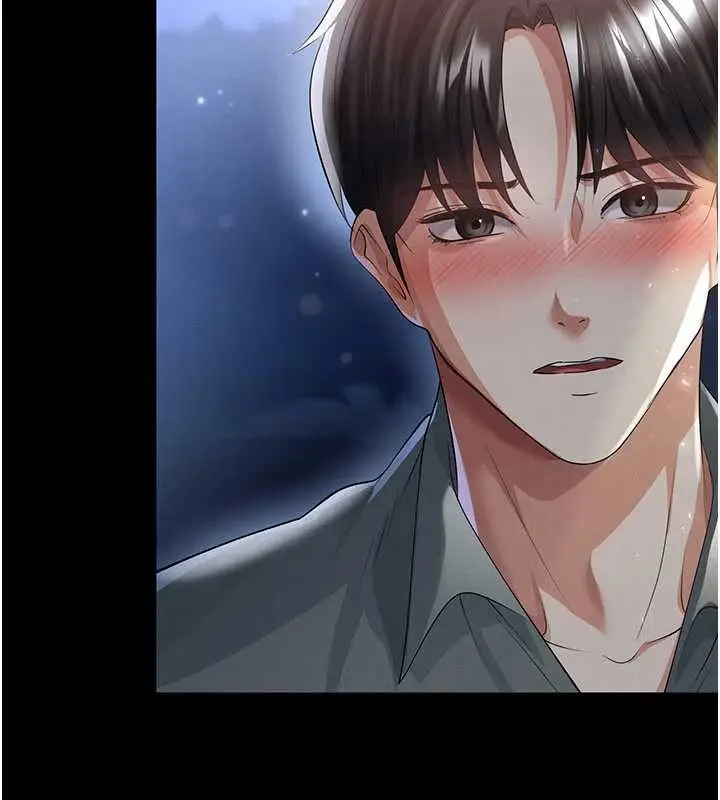 漫画《足球型男脱单指南》第49话第59张图