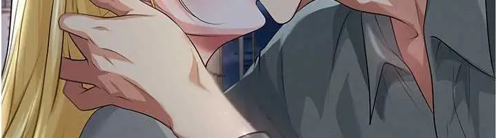 漫画《足球型男脱单指南》第49话第61张图