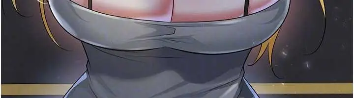 漫画《足球型男脱单指南》第49话第71张图