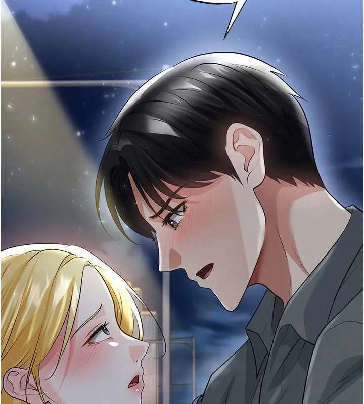 漫画《足球型男脱单指南》第49话第73张图