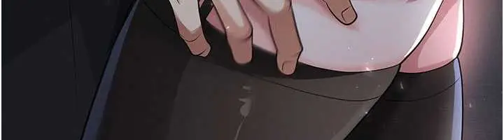 漫画《足球型男脱单指南》第49话第85张图