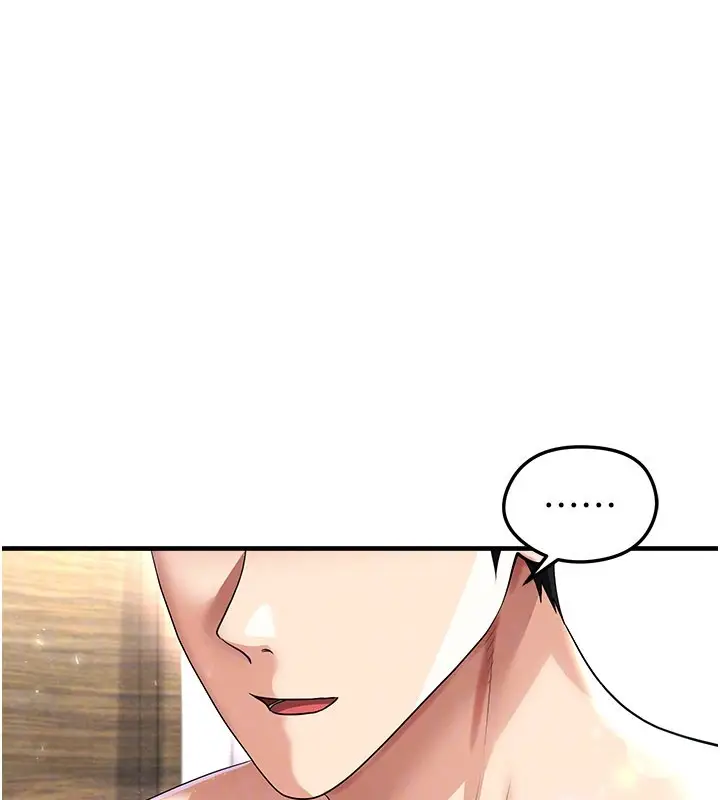 漫画《足球型男脱单指南》第50话第148张图