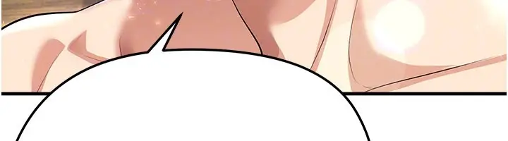 漫画《足球型男脱单指南》第50话第149张图