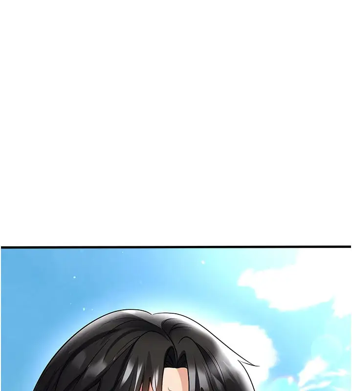 漫画《足球型男脱单指南》第50话第171张图