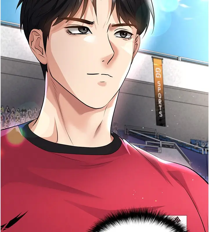 漫画《足球型男脱单指南》第50话第172张图