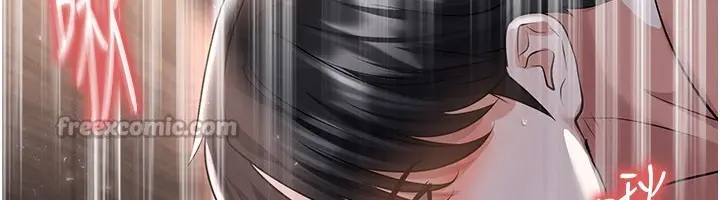 漫画《足球型男脱单指南》第50话第42张图
