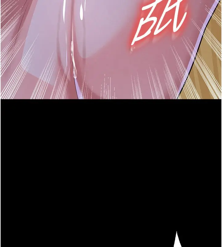 漫画《足球型男脱单指南》第50话第64张图