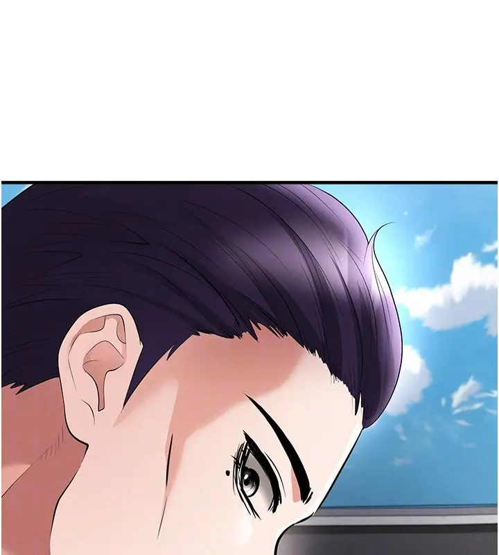 漫画《足球型男脱单指南》第51话第109张图