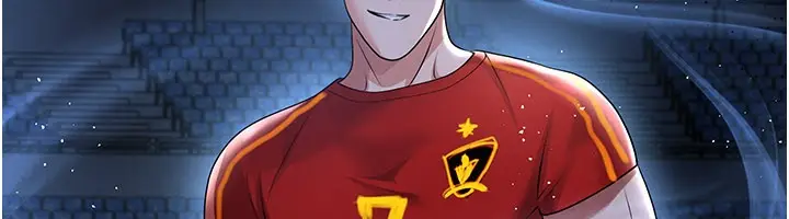 漫画《足球型男脱单指南》第51话第12张图