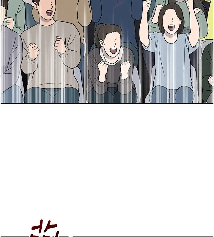 漫画《足球型男脱单指南》第51话第121张图