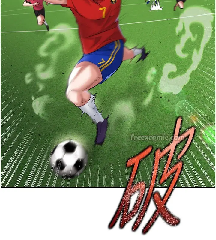 漫画《足球型男脱单指南》第51话第140张图