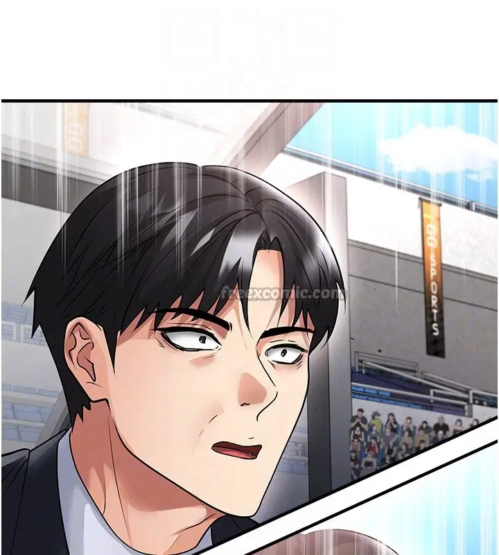 漫画《足球型男脱单指南》第51话第154张图