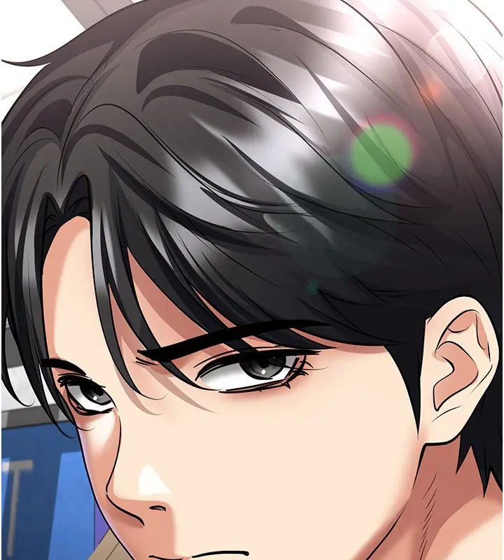 漫画《足球型男脱单指南》第51话第172张图