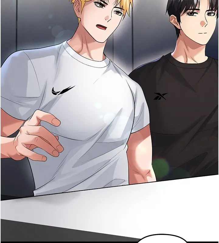 漫画《足球型男脱单指南》第51话第25张图