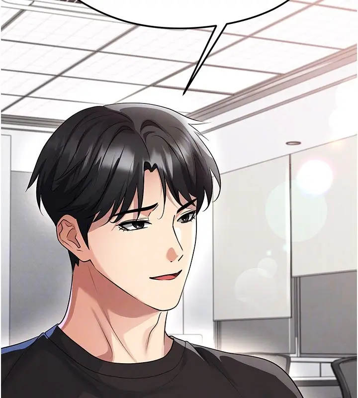 漫画《足球型男脱单指南》第51话第32张图