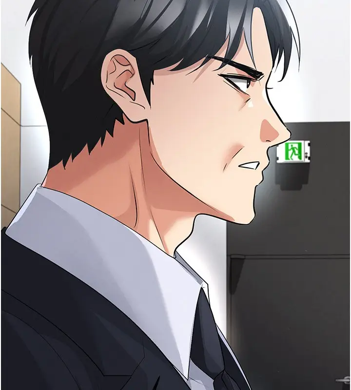 漫画《足球型男脱单指南》第51话第36张图