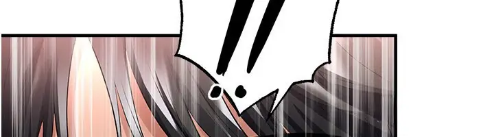 漫画《足球型男脱单指南》第51话第46张图